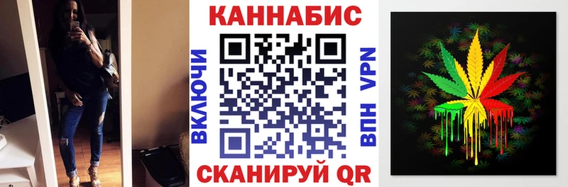 Наркошоп купить Канабис  Меф  COCAIN  Альфа ПВП  ГАШ  Чусовой